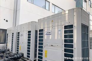 海口開展為期一個月中央空調(diào)設(shè)備專項安全排查行動