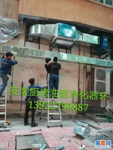 專業(yè)高效，萬江通風(fēng)設(shè)備系統(tǒng)安裝服務(wù)指南