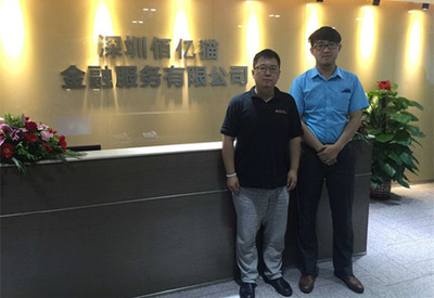 佰億貓CEO陳愷入選年度“互聯網金融先鋒人物”，彰顯深圳行業創新力