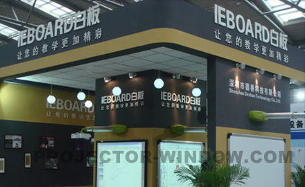 德善科技攜ieboard交互式電子白板亮相中國教學(xué)儀器設(shè)備展示會，賦能智慧教學(xué)新體驗